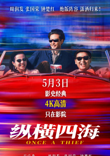 男朋友骂得更兴奋